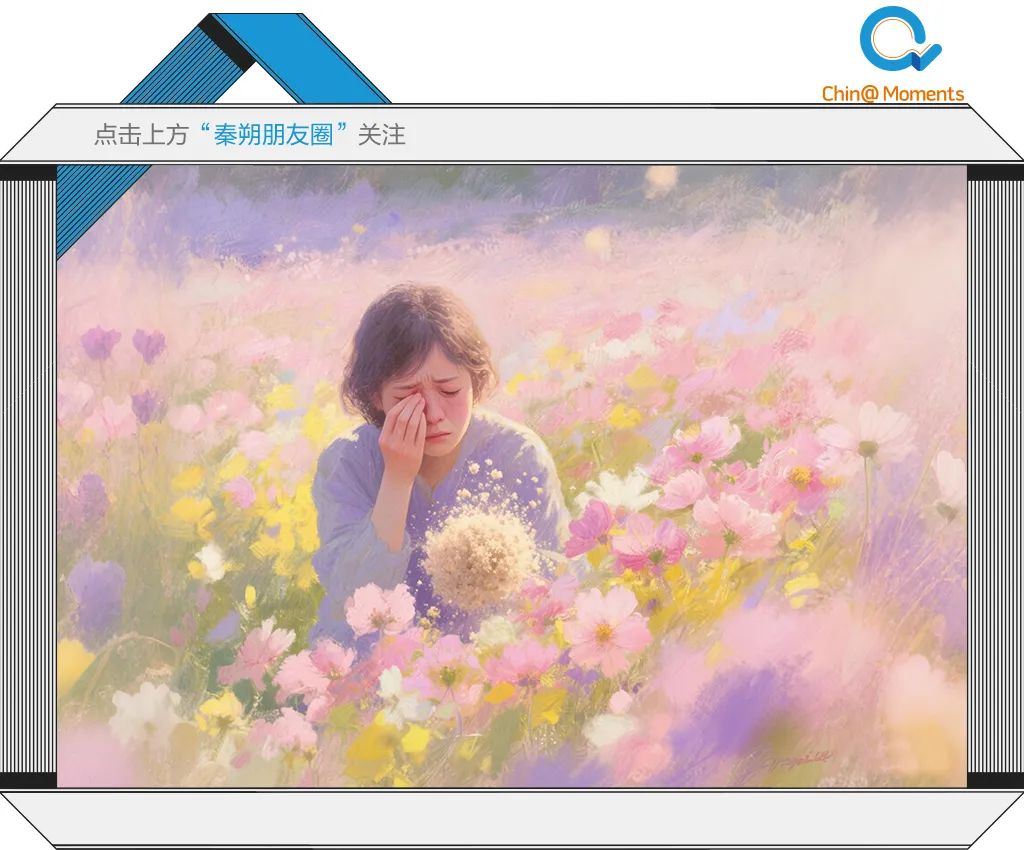 撓不完的癢癢，打不完的噴嚏，為什麼一年四季都在過敏？