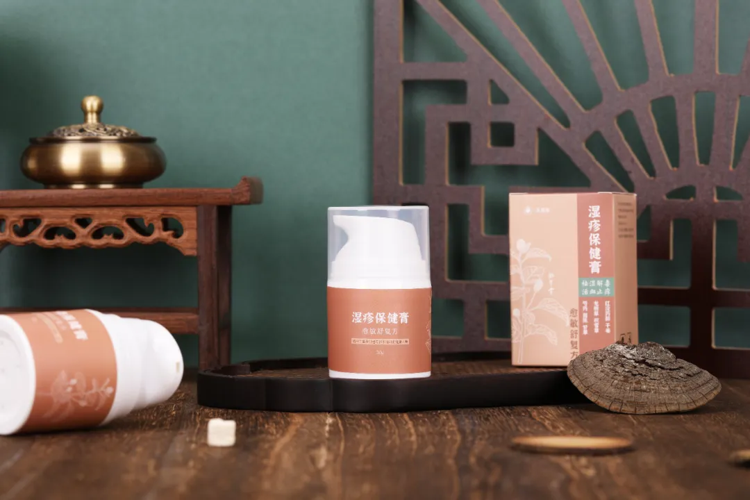 皮炎溼疹又復發？那是你沒遇到它！