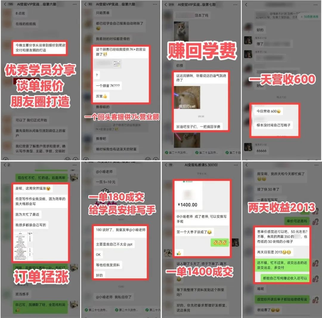 跌爆了…