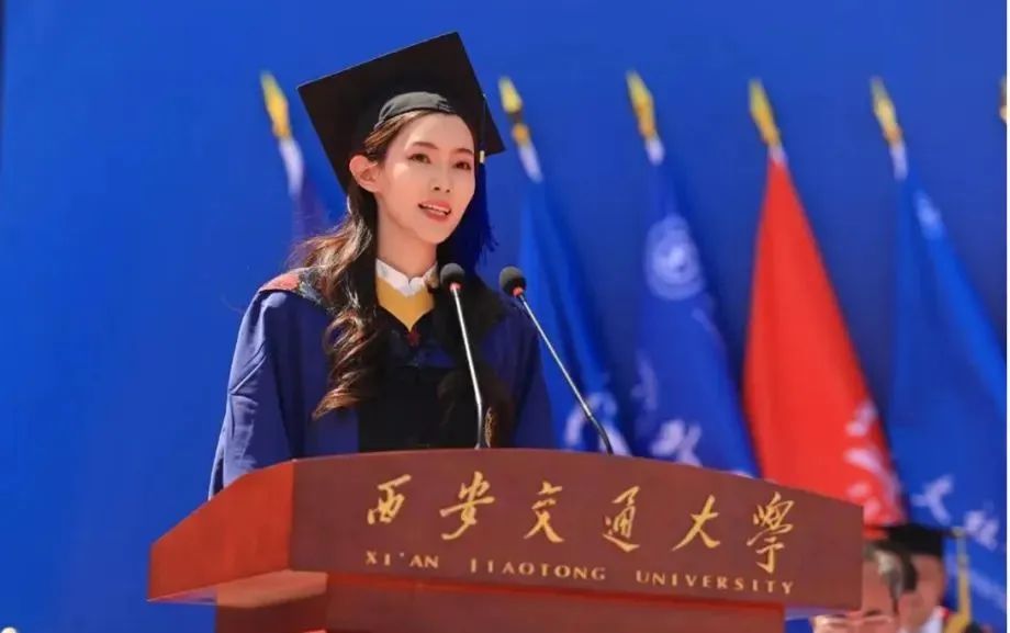 揚琴專業轉核物理，西安交通大學必須給公眾一個說法！