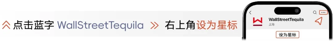 上岸筆記|GeorgiaTech本科學員斬獲ToshibaCommerceUS2025年暑期實習Offer