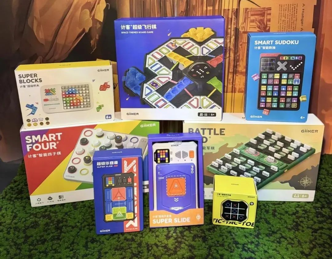 讓孩子「逃離螢幕」、在遊戲中啟迪智慧的益智玩具，六一又賣爆了！