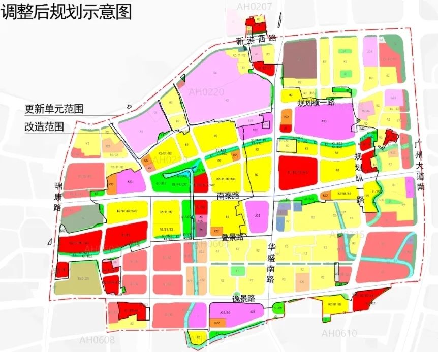 正式公佈！廣州這一片區將大變樣