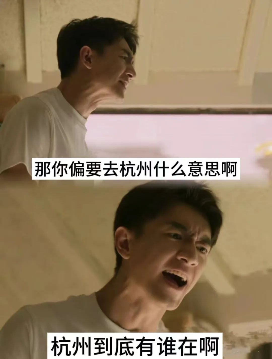 留學生日報·杭州分中心｜招人啦！