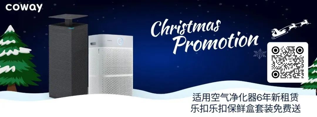 洛杉磯著名川菜滋味成都旗下【滋味小面】開來灣區啦！在原先Orenchi拉麵的位置…