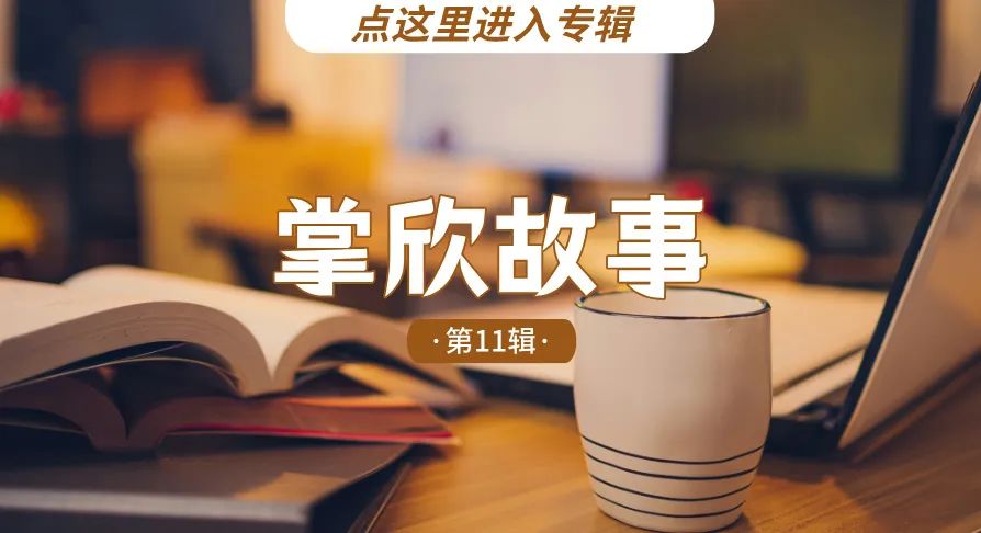 因為痛恨毒玩具，所以我要這樣做