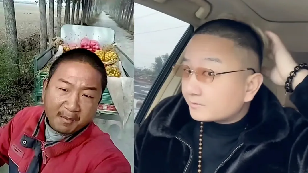 學giao的人