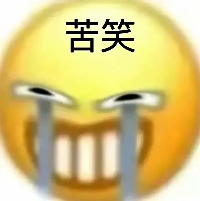 吃完這東西，為犒勞自己而下館子的打工人破大防了