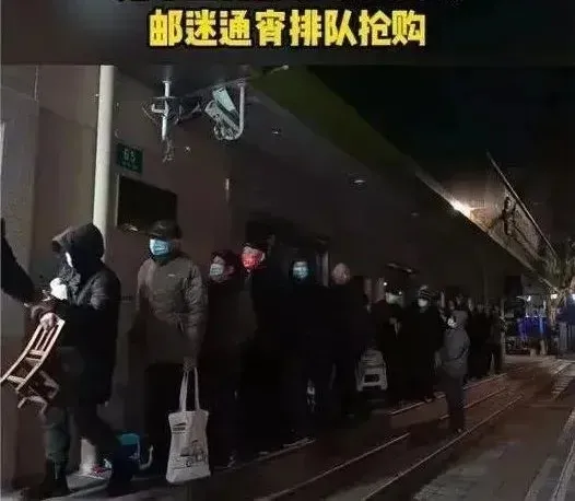 【過節不打烊】中國集郵官方發行！2025蛇年百福金鈔！