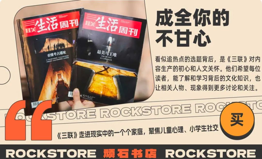 全系列8分打底，25年開年第一步，就它了！