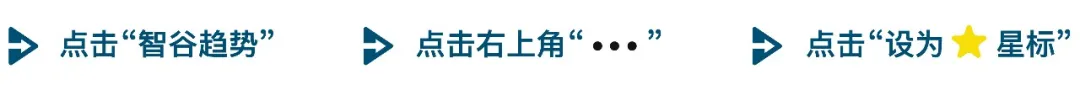 力壓廣東，人口增量領跑全國！這個中國“搶人第一省”，再也藏不住了