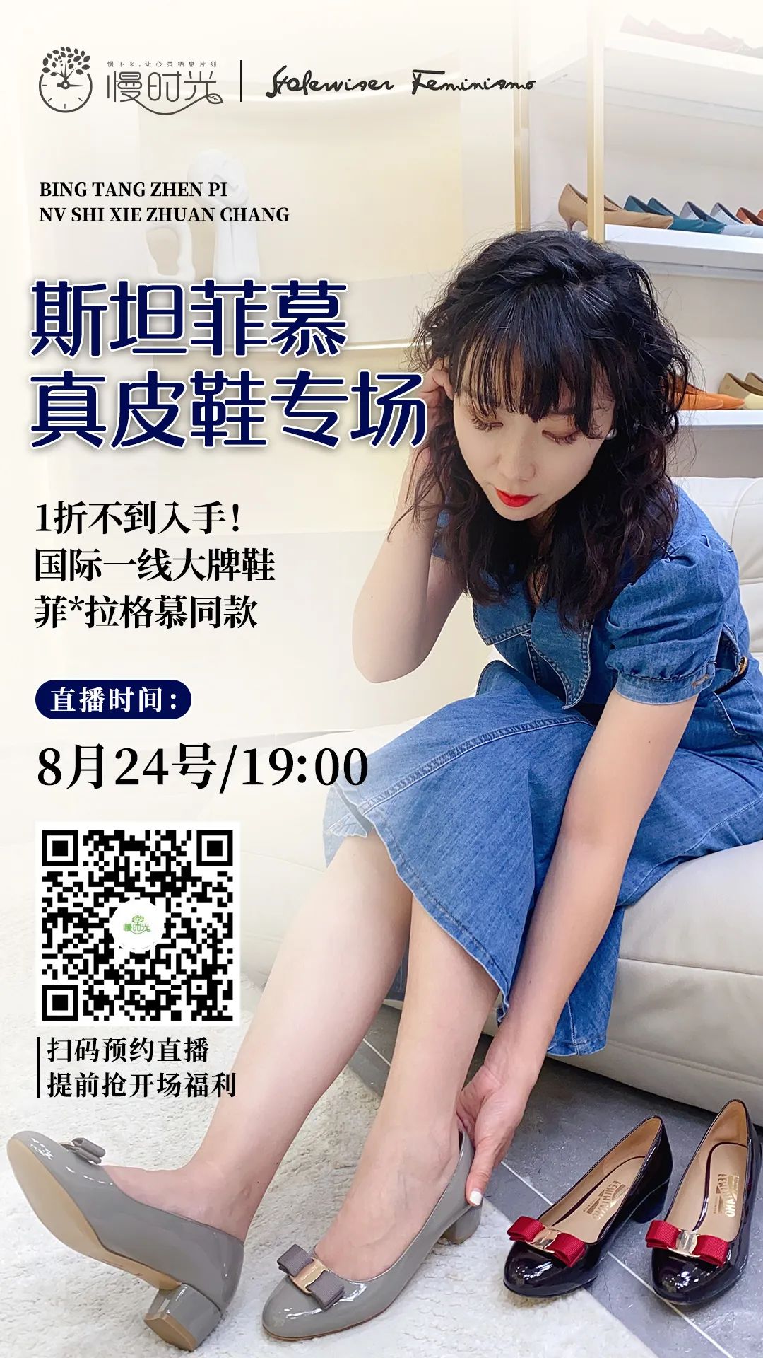 趙麗穎4歲兒子首次曝光，網友：真的要復婚了？