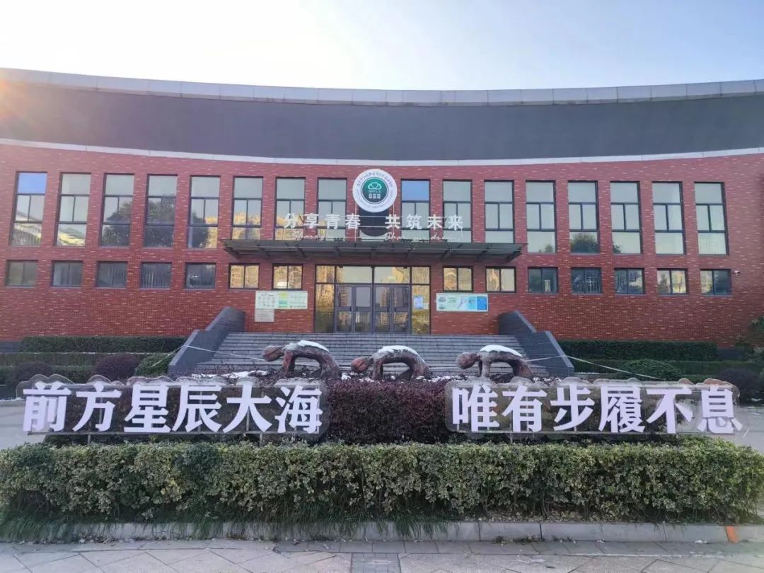 未來校園的新質生產力：南京江北新區浦口外國語學校校園網升級改造的啟示