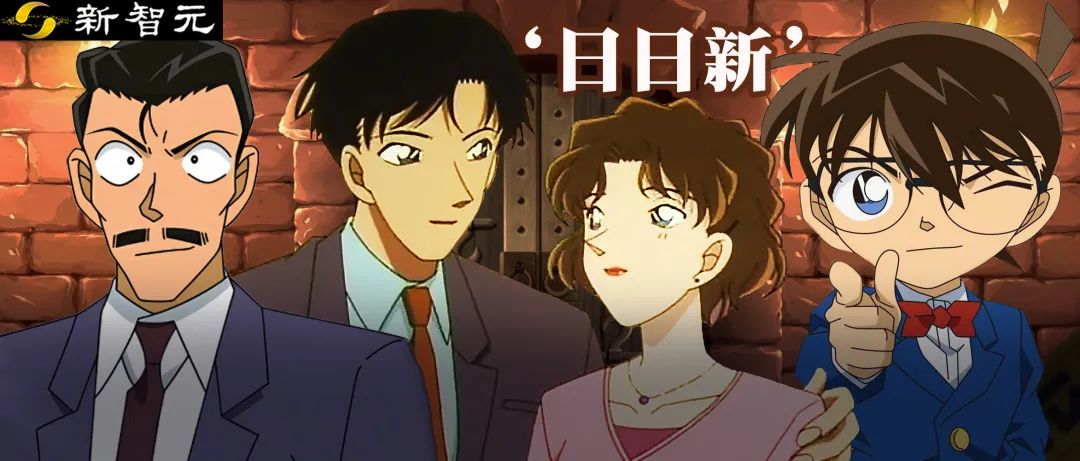 AI看柯南2分鐘揪真兇，商湯600B多模態MoE推理封神！互動記憶全線升級
