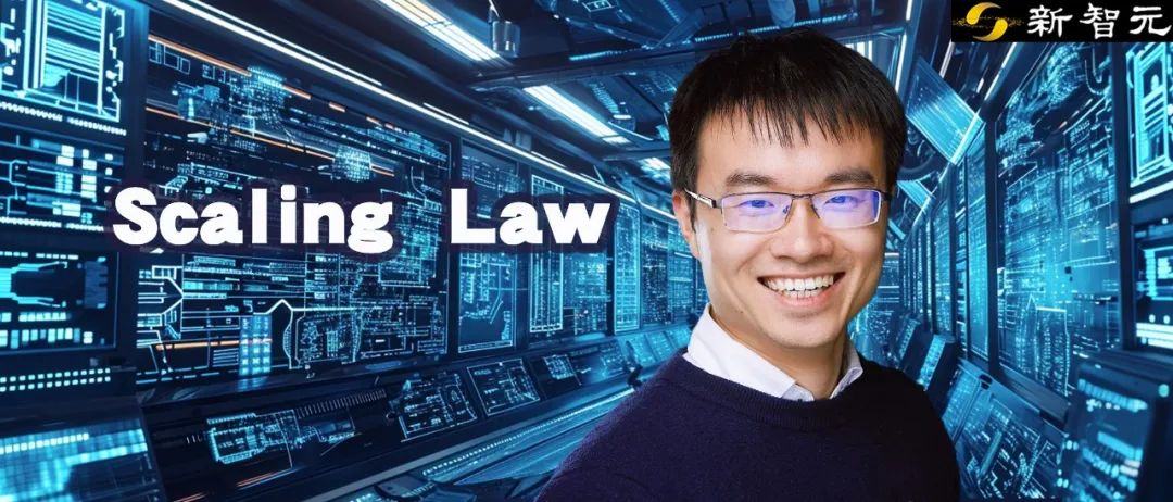 Ilya錯了？Scaling另有他用，ViT大佬力挺谷歌1000億資料新發現