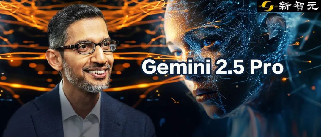 5分鐘直出46頁論文！谷歌DeepResearch完爆OpenAI，最強Gemini2.5加持