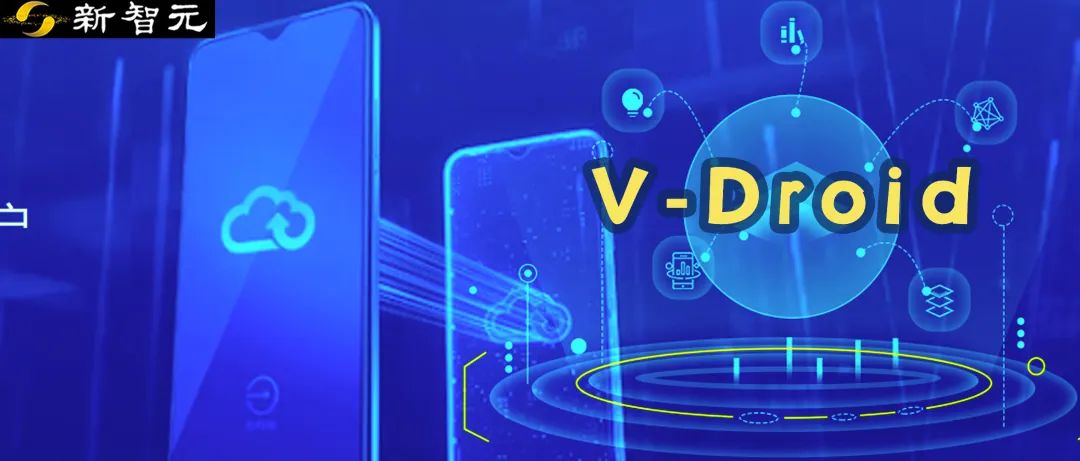 移動GUI智慧體邁向實用化！全新驗證器架構V-Droid，重新整理任務成功率記錄