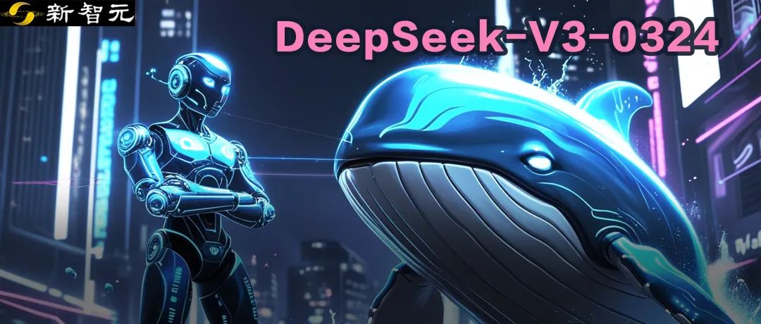 DeepSeek-V3深夜驚爆上新！程式碼數學飆升劍指GPT-5，一臺Mac可跑