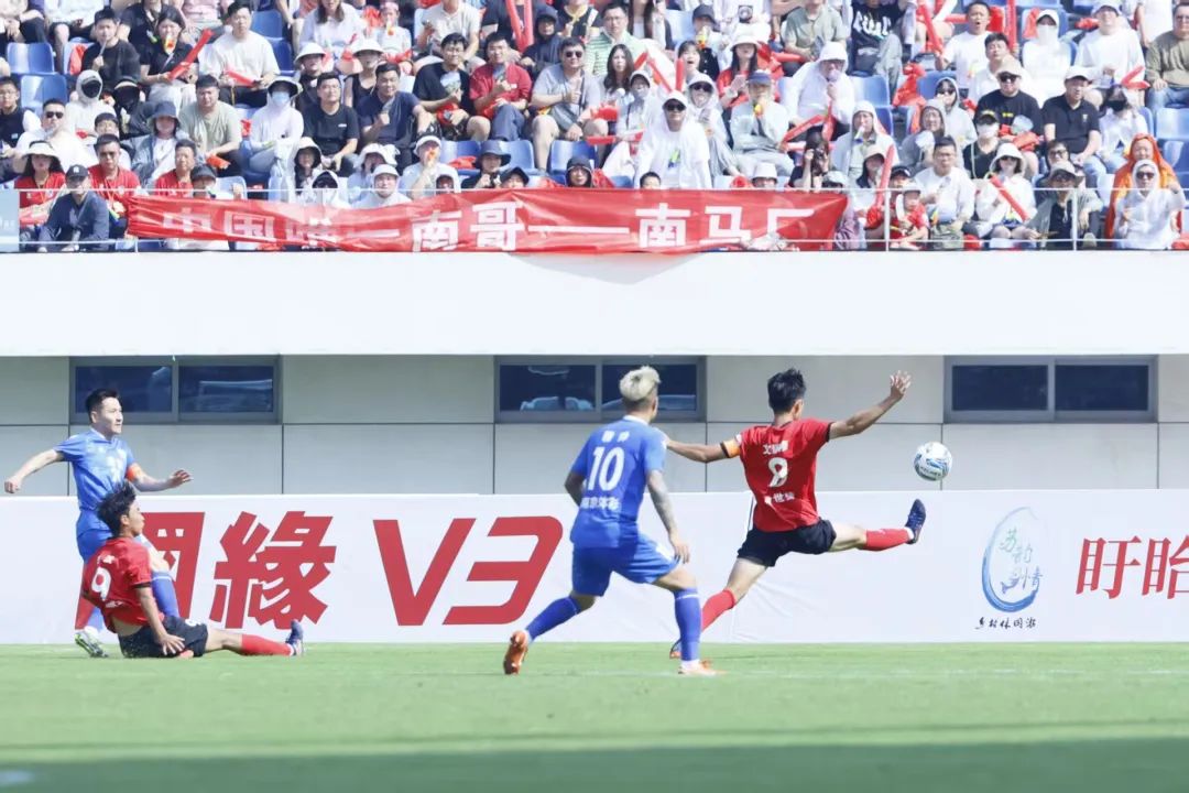 北京日報痛批“蘇超”娛樂化，還是太沒文化了
