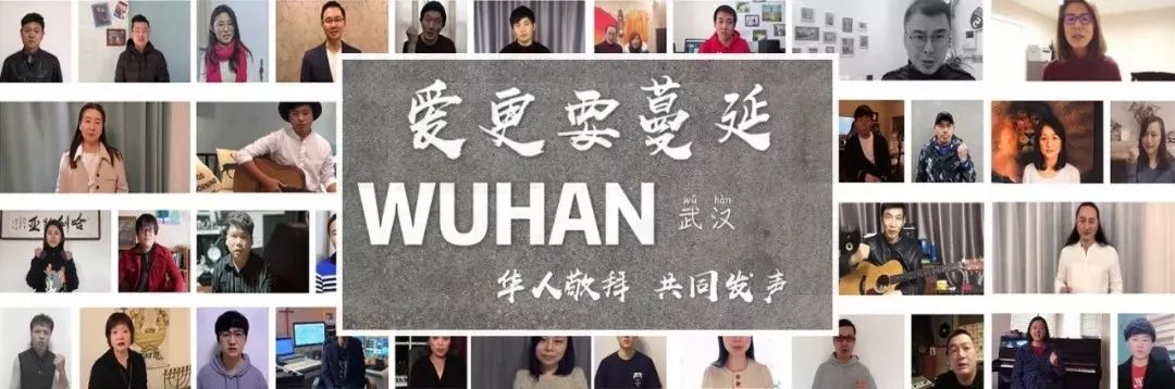 40多位基督教華人音樂者，在這裡為愛發聲！