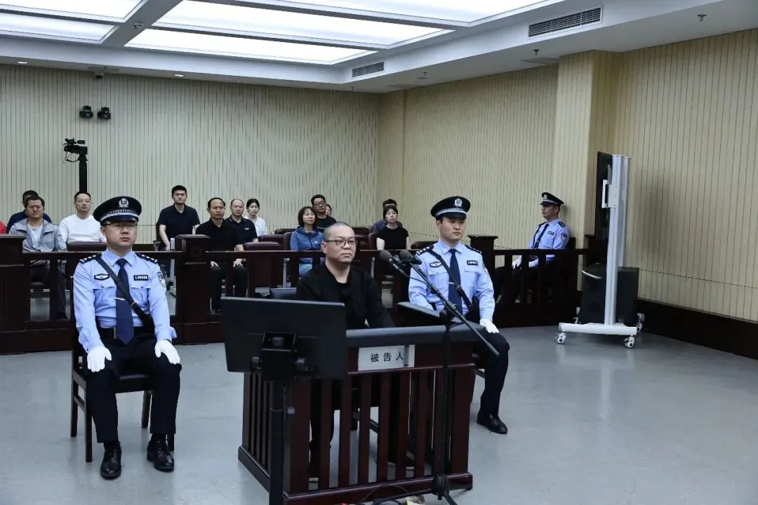 熱搜第一！時隔三年，再有“金融虎”被判死刑！！