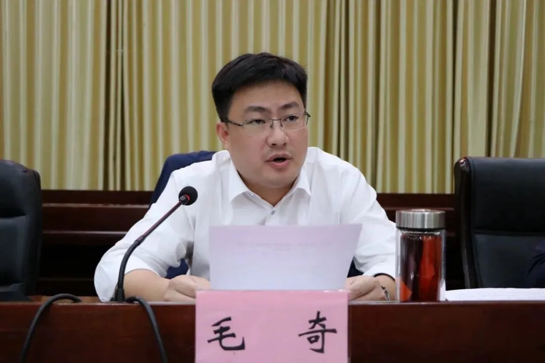 毛奇，受賄數額特別巨大