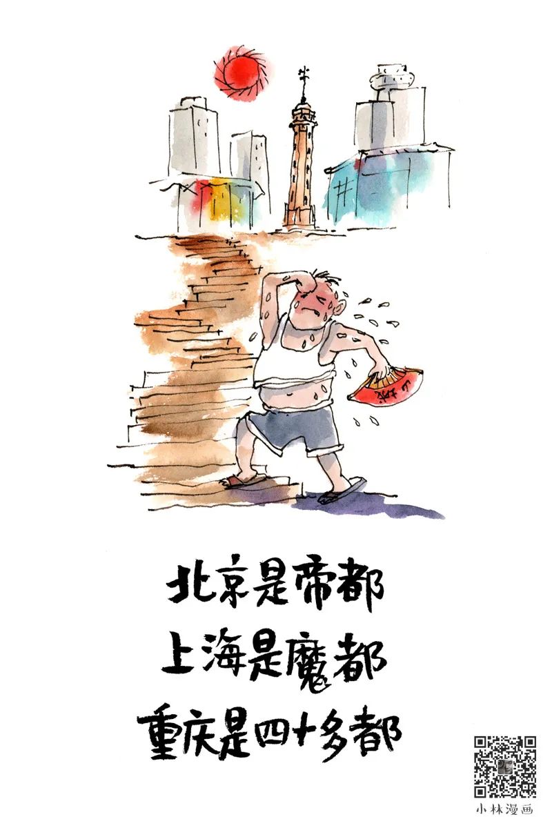 如果沒有一帆風順，那我祝你乘風破浪
