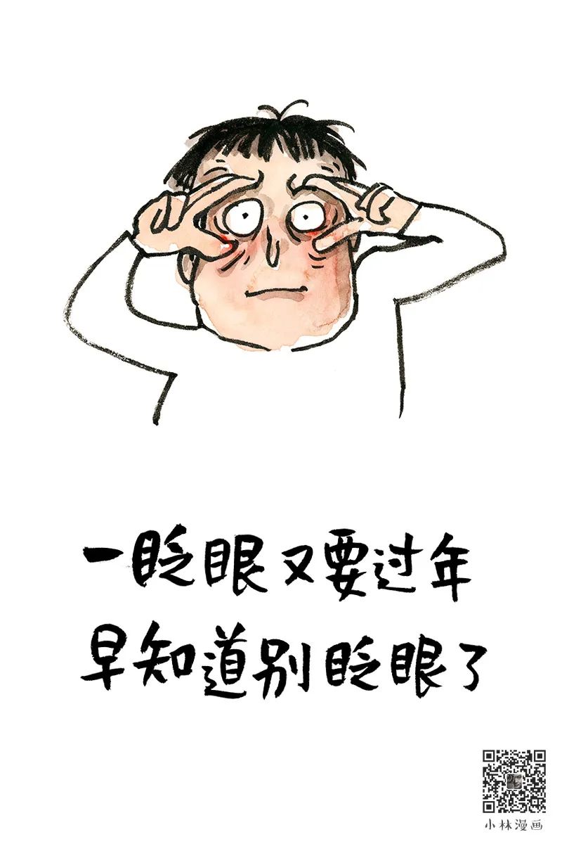 記錄的意義，是讓幸福可翻閱