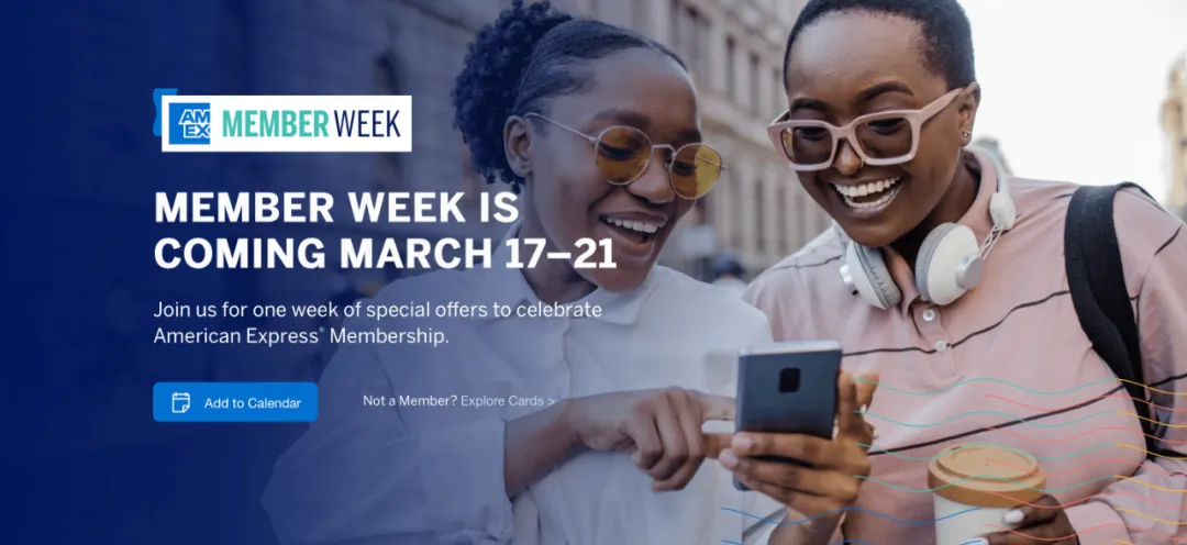 【細節已出】AmExMemberWeek2025