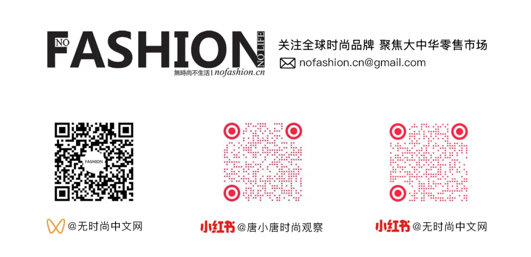 優衣庫加快中國關店速度歐美強勁老闆稱供應鏈移出中國是趨勢但迴流美國是妄想