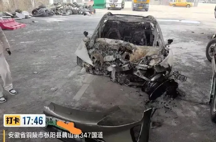 小米SU7的致命問題