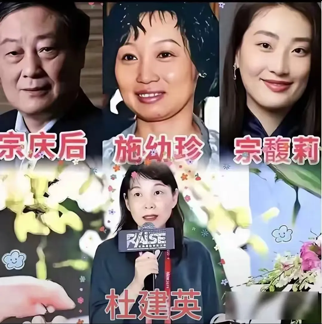 宗慶後全家都是演員