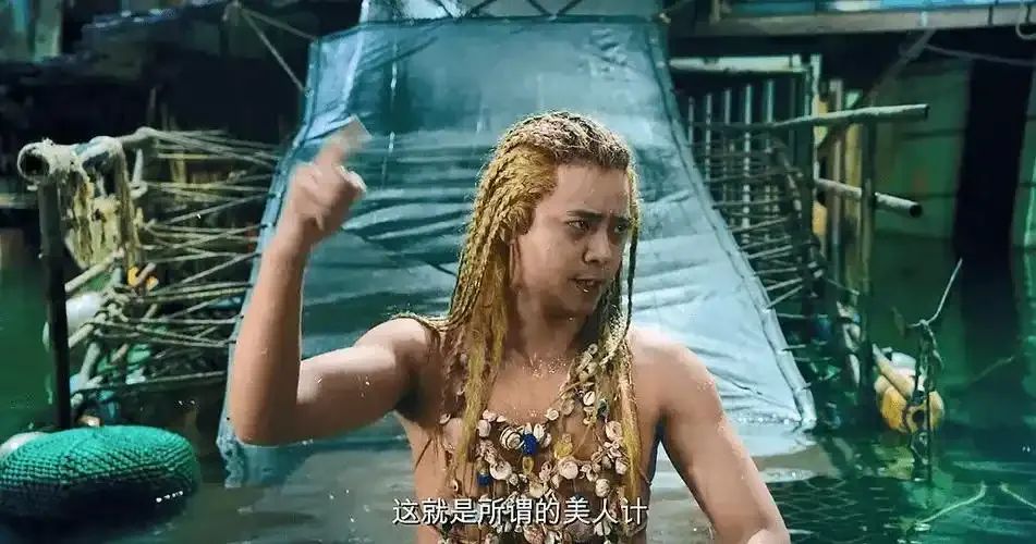 基層醫院想留住人，最好的方法竟然是“美人計”~~