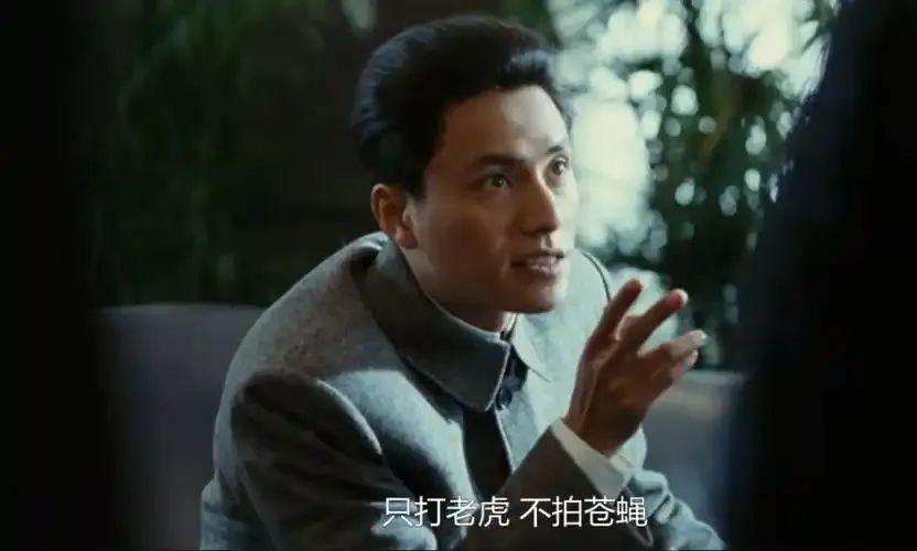 醫保亂象：虎兕出於柙，龜玉毀於櫝中，是誰之過與？