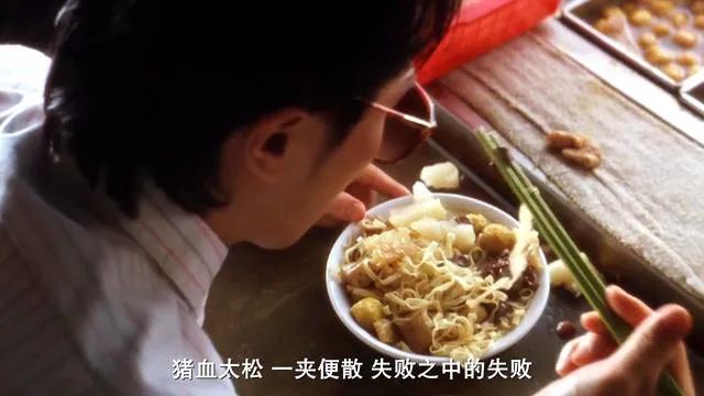 那年，因為當患者的面隨口說了同行的一句壞話，我被導師狠狠批評了一頓！
