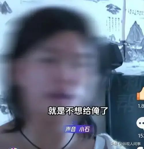 “父親死亡80萬賠償金打給姑父”，那個小女兒的做法咋看著那麼眼熟呢？