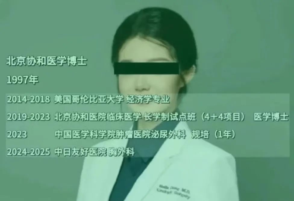 我最擔心的是門閥興起，階層固化，底層沒有出路！