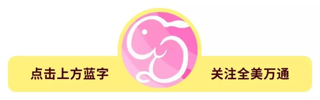 極速通關，讓貿易無國界…價效比超高的物流公司