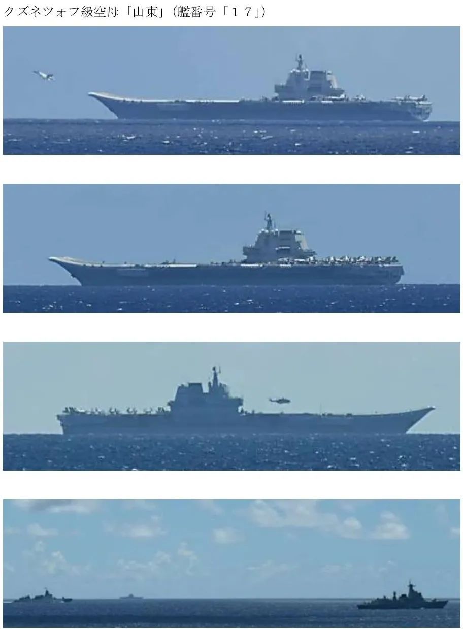 航母抵近關島、055大驅逼近阿拉斯加！中國海軍突破第二島鏈？