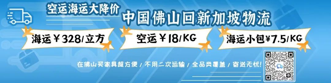 重磅新規！新加坡騎車黨注意：這些人行道再闖就罰$2000，或還將坐牢