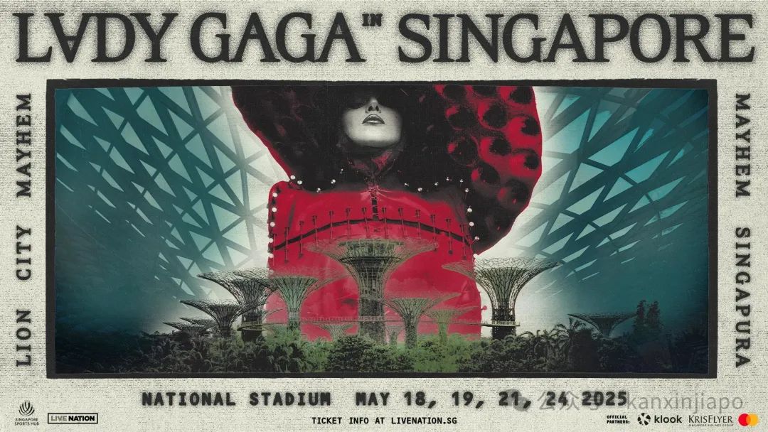 LadyGaga新加坡演唱會明晚開唱！交通、周邊活動、注意事項最全攻略速碼