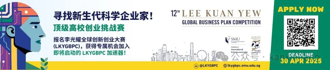 乘坐飛往新加坡航班行李丟失？官方解決方案來了