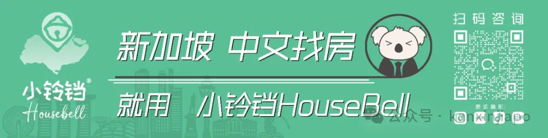 新加坡一組屋8人患骨痛熱症，這些地方的病例最多