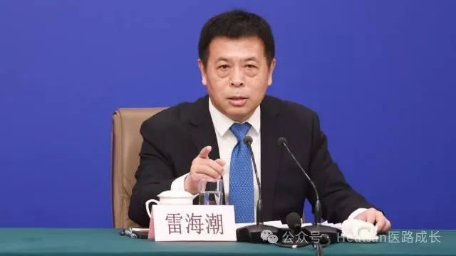 國家衛生健康委員會主任，為何花了7分鐘時間談體重管理？