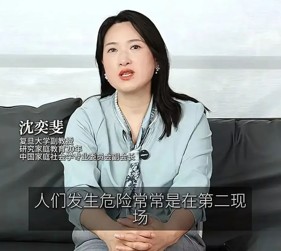 《人民日報》緊急提醒的「第二現場」，家有女兒的父母看完一身冷汗…