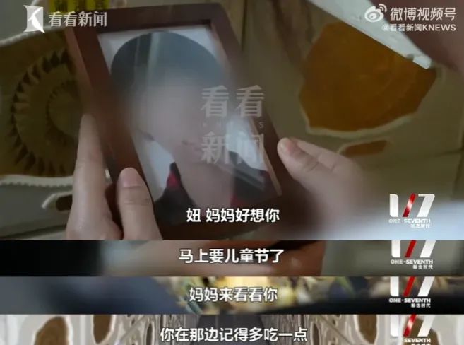 朋友離婚了，律師勸她別要孩子，誰能想到這一層呢？！