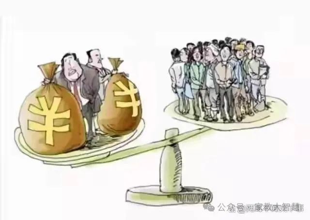 為什麼總談“人均”而不談實際