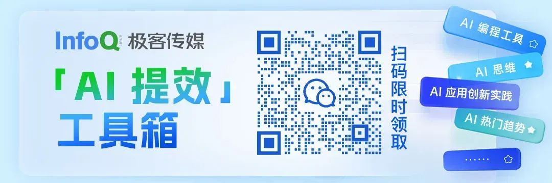 AgenticAI要終結資料庫和SaaS？大廠掌門人公開互撕，焦慮的CEO們押上了不同的技術路線