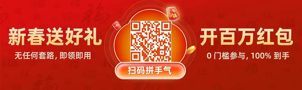 英偉達RTX5090、5080和5070Ti最新基測：不支援DLSS的遊戲將擁有更多AI能力