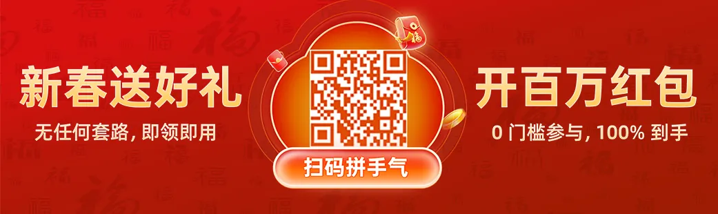 Cursor神器助力，三月速成AIAPP狂攬萬用戶，程式設計門檻真降低了？